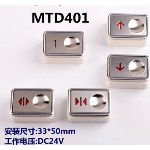 5pcs elevator button MTD401 button 33*50 for Mitsubishi elevator accessories AQ1H682