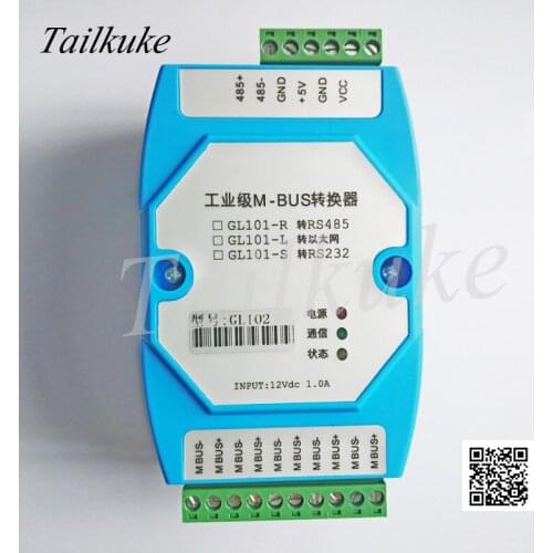 MBUS to Ethernet MODBUS-TCP/MODBUS-RTU Can Connect 500 Tables to Support Table Protocol Customization