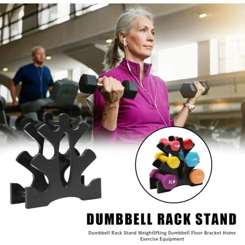 New 3-Tier Weight Lifting Rack Stands Dumbbell Weightlifting Holder Dumbbell Floor Bracket Home Exercise Accessories
