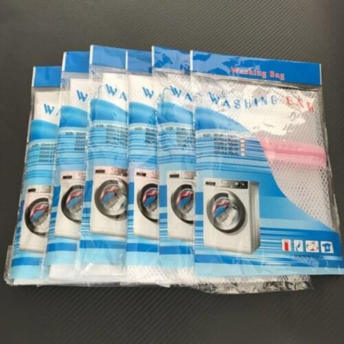 3pcs Set Clothes Wash Mesh Net Bag Pouch Basket For Washing Machine Laundry Bra Aid Lingerie A1