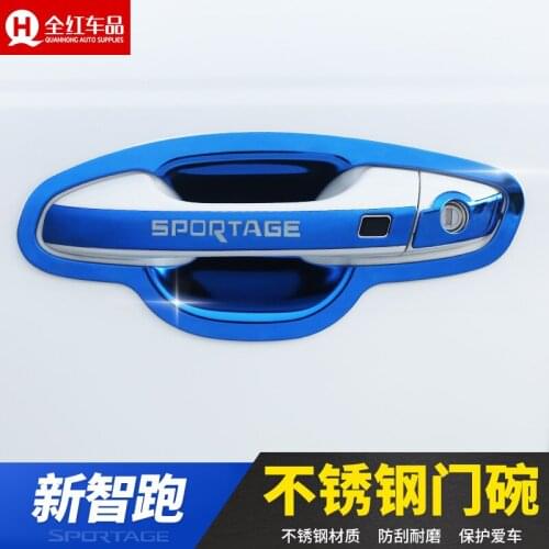 Stainless steel Car Styling Door Handle Cover Door Handle Bowl Trim Car Accessories Fit For Kia Sportage 2018