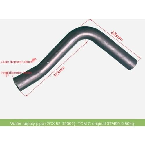 For Forklift Parts Upper Water Pipe (TCM) 2CX52-12001/12011 TCMC Series Original 3T/490 High Quality Forklift Accessories