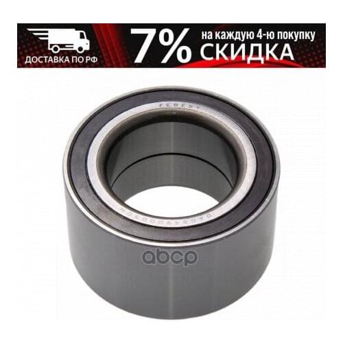 Mercedes benz Spare Parts For Shock Absorbers