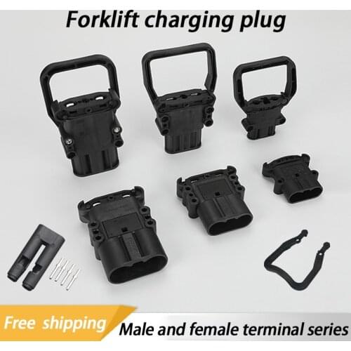 Forklift Power Connector 80A/160A/320A REMA Battery Connectors 150V Charging Industrial Plug for Electric Pallet Trucks