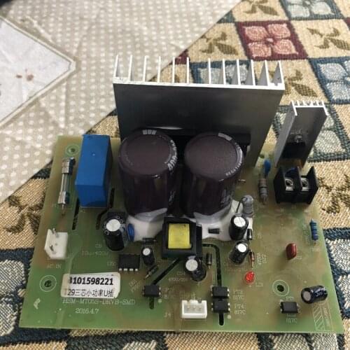 Treadmill motor controller B101598221 HSM-MT05S-DRVB-SMD for SHM circuit board Driver board mainboard without incline function