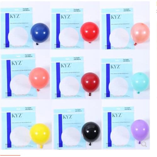 10/30/50/100PCS 5 Inch 1.1g Helium Latex Balloon Baby Shower Decoration Supplies Wedding Birthday Party Scene Layout