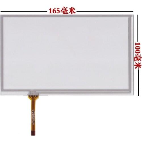 10 pcs/lot new 7 inch touch screen 165*100 HSD070IDW1 D00 a20 A21 AT070TN92 hand-written car DVD screen 165MM*100MM