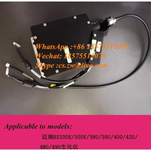 Mindray New Bs480 New Bs490 Bs600 Bs620 Bs420 Biochemical Analyzer Optical Splitter Assembly