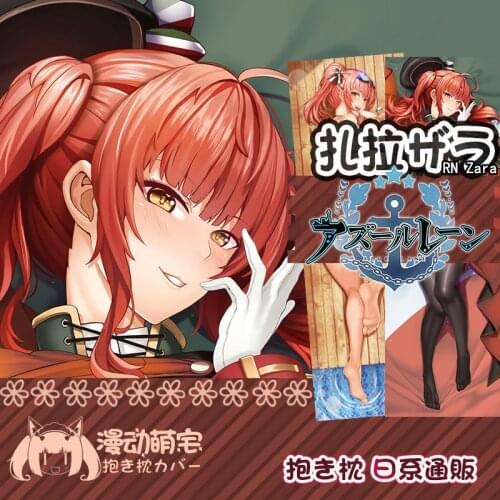 Game RN Zara Azur Lane Sexy Girl Dakimakura Hugging Body Pillow Case Cover Pillowcase Cushion Costume Collectible Cosplay Gifts