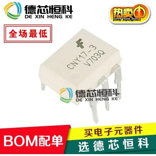 New optocoupler CNY17-3 CNY17 in-line DIP6 optoisolator optocoupler transistor optocoupler