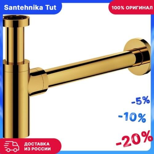 Omnires Shower Drains