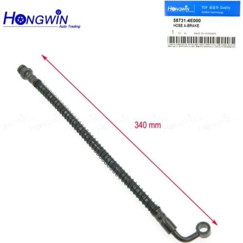 Brake Hose Pipe Line For HHYUNDAI 58731-4E000 587314E000 58731 4E000 Hydraulic-Brake Hose