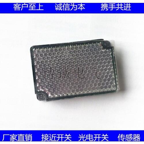 Inverted plate mirror reflector/reflector E39-R1 supporting photoelectric sensor 25H88