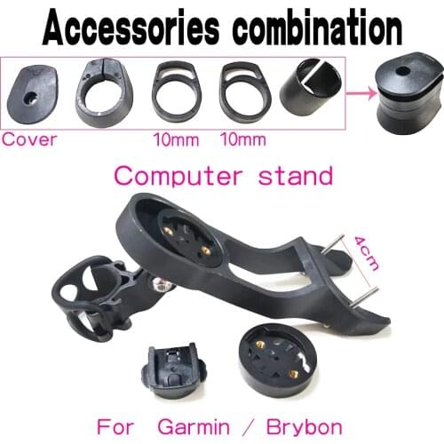 28.6mm/31.8mm Integrated Bar Computer Support Holder OD2 Carbon Fiber Road Bike Handlebar Bicycle Parts Dedicated Link