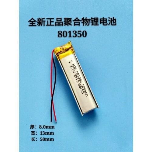 3.7 polymer lithium battery 801350 500mah bicycle tail lamp LED lamp laser pen general battery