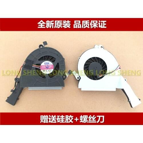 AVC BAZA0920R5U P005 DC 5V 1.0A 4-Wire Server Cooling Fan