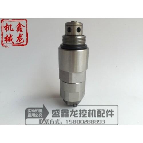 Excavator accessories 31 SY215-8/235-8 auxiliary gun overflow valve safety return valve