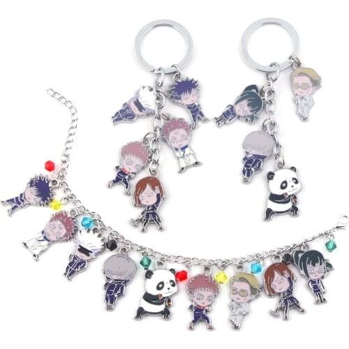 Anime Jujutsu Kaisen Chain Bracelet Toy Cosplay Gojo Satoru Cartoon Figure Combination Keychain Keyring Pendant Toy Gift