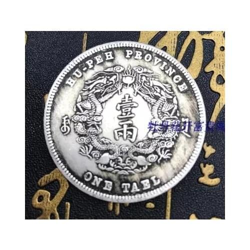 Antique Yuan Datou genuine genuine ocean silver coins