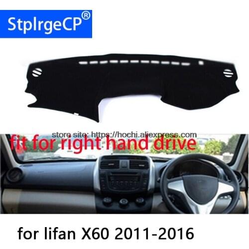 For lifan X60 2011-16 right hand drive dashboard mat Protective pad black Red car-styling Interior Refit sticker Mat products