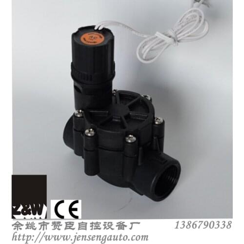 Zanchen 100D 1inch 24V Electric Control Valve BSP Connection