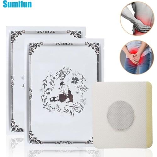 Sumifun 2pcs Chinese Medican Prostatic Navel Plaster Urological Urology Patch Man Health Care Herbal Medical Plaster C1746