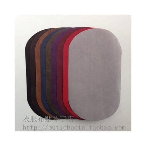 Multicolor optional 16PCS/lot oval Back ironing flocking glue faux suede patches 11*18cm 011004056