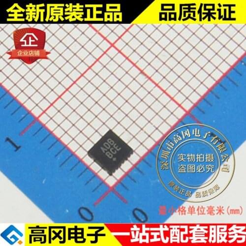 5pieces MAX9814ETD+T MAX9814 TDFN14 MAXIM