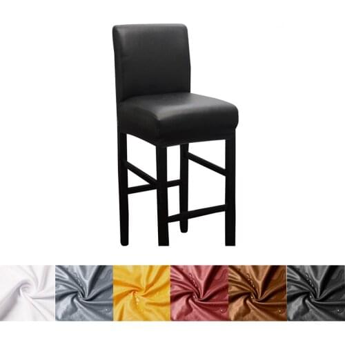 6 Colors Stretch Short Back Bar Stool Dining Chair Cover Machine Washable