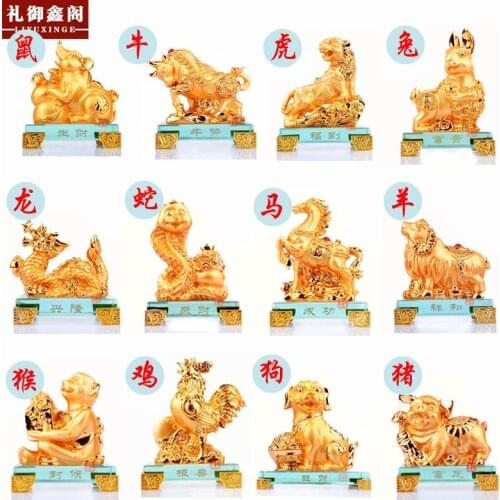 Of 12 zodiac rat ox tiger rabbit dragon snake horse sheep monkey chicken dog pig Home Furnishing decoration crafts