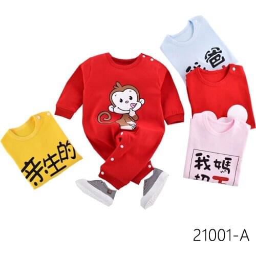 Baby Boys Girls Romper Cotton Long Sleeve Letter Mom Plus Dad Equal Me Jumpsuit Infant Clothing Autumn Newborn Baby Clothes