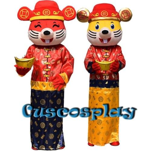 High Quality Mouse Mascot Happy New Year Mouse Mascot Costumes Cartoon Halloween Christmas Unisex Apparel