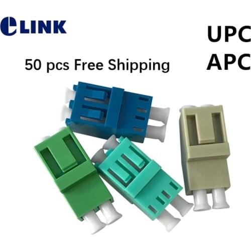 50pcs LC fiber adapter DX UPC APC gray blue green aqua LC Duplex opitcal fiber connector ftth coupler free shipping 0.2dB