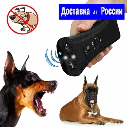 Ассорти Товаров Anti-barking Collars
