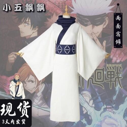The Anime Jujutsu Kaisen cos Ryōmensukuna cos two sides Japanese kimono cosplay suit