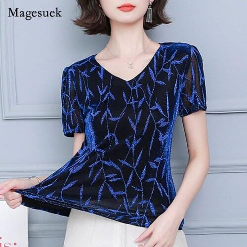 Женские футболки с надписями Magesuek China At AliExpress