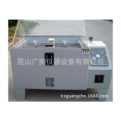 Type 60 salt mist test box 90 type salt fog test machine