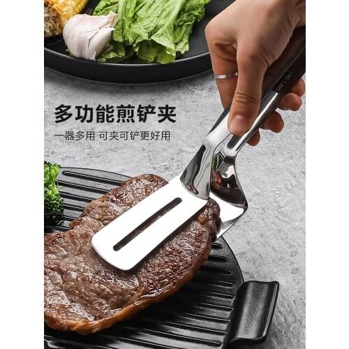 Multifunctional Fried Fish Spatula Clip 304 Stainless Steel Spatula Clip Three-in-One Flip Fish Shovel Frying Artifact