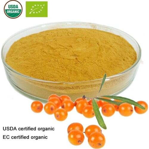 Usda And Ec Certified Organic Seabuckthorn Juice Powder