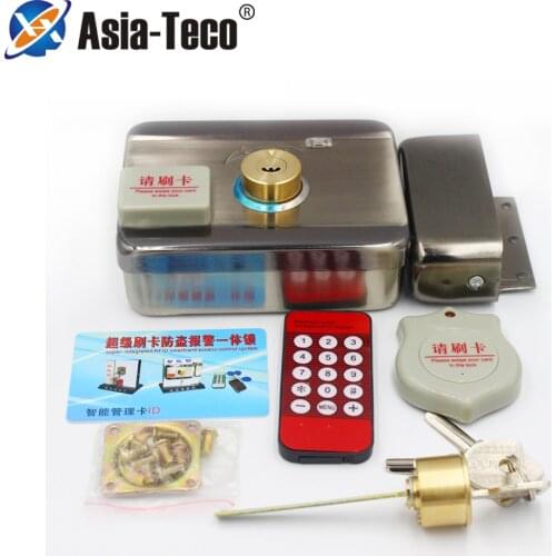 Electric lock gate lock Access Control system Electronic integrated RFID Door Rim lock ID reader 125khz bidirectional access