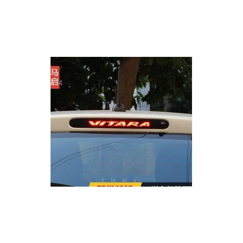 Vitara Carbon fiber brake lights car stickers affixed stickers special modification used for 2016 Vitara SX4 S.CROSS