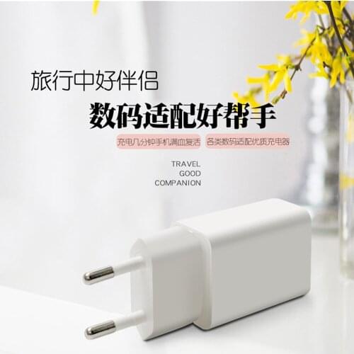 100pc EU USB Charger quick charge for iPhone X 8 7 iPad Fast Wall Charger for Samsung S9 Xiaomi mi 8 Huawei Mobile Phone Charger