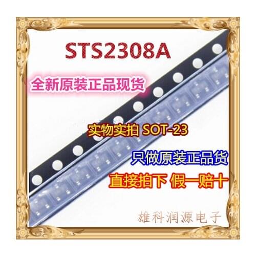 10pieces STS2308A SOT-23