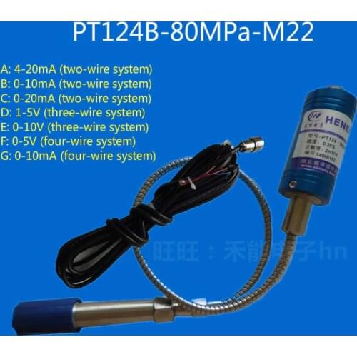 Pressure sensor transmitter, PT124B-80MPa-M22