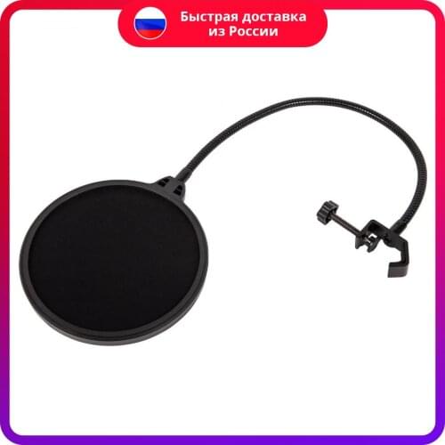 Микрофоны ISA China At AliExpress