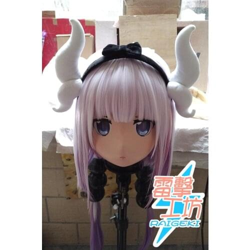 KM136)Quality Handmade Female/Girl Resin Japanese Cartoon Character Animego Cosplay Kigurumi Mask Crossdresser