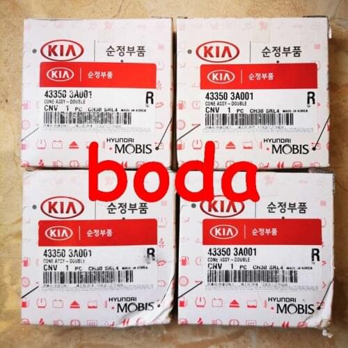 Genuine and new cone Assy-double 43350-3A001, 43350 3A001, 433503A001