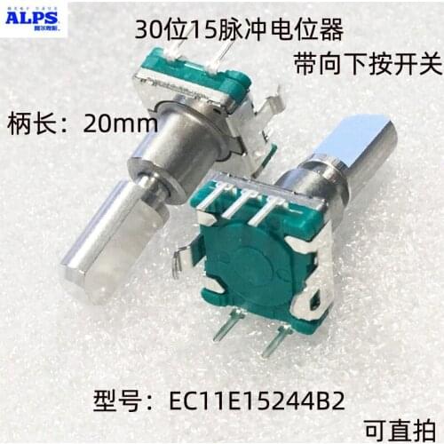 Interruptor codificador 30 puntos interruptor de audio del coche 15 interruptor potenciómetro de pulso EC11E15244B2