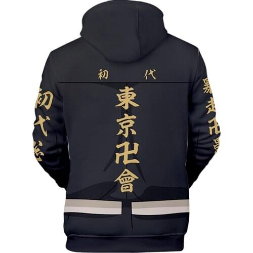 Mens Tokyo Revengers Sweatshirt Harajuku Cap 3D Hoodies Cosplay Anime Tokyo Revengers Hooded Boys Girls Children Pullover
