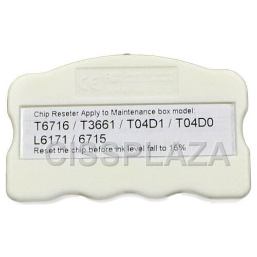 CISSPLAZA 1PC T3661 Maintenance Chip Resetter compatible For Expression Premium XP-8500 XP-8600 XP-8605 XP8500 XP8600 XP8605